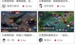 西瓜视频游戏爆料,揭秘游戏界最新动态与热门游戏