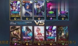 反杀粉丝最新皮肤爆料视频,炫酷造型引热议，粉丝狂喜