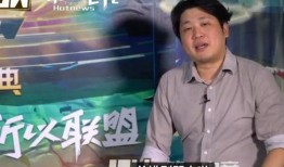 暴躁老哥最新爆料视频,揭秘背后惊人真相！