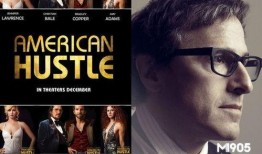 美国骗局 在线观看,一场金融界的惊心动魄大戏